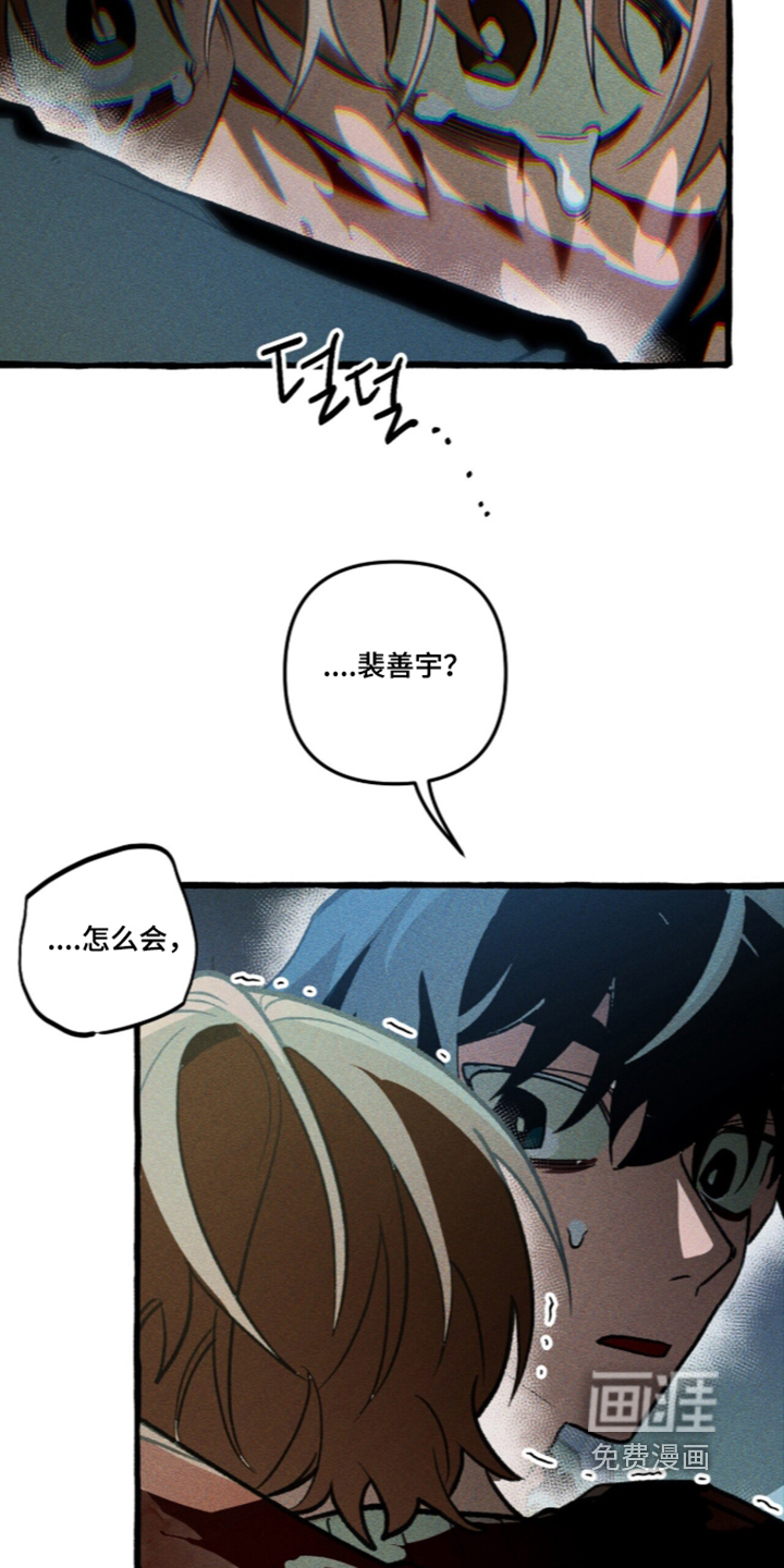 第143话5