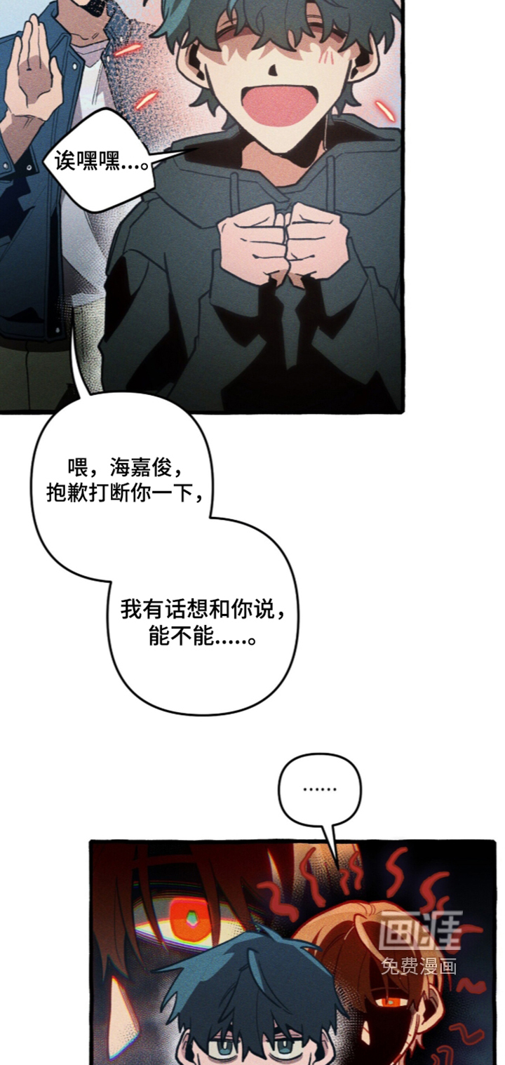 第144话11