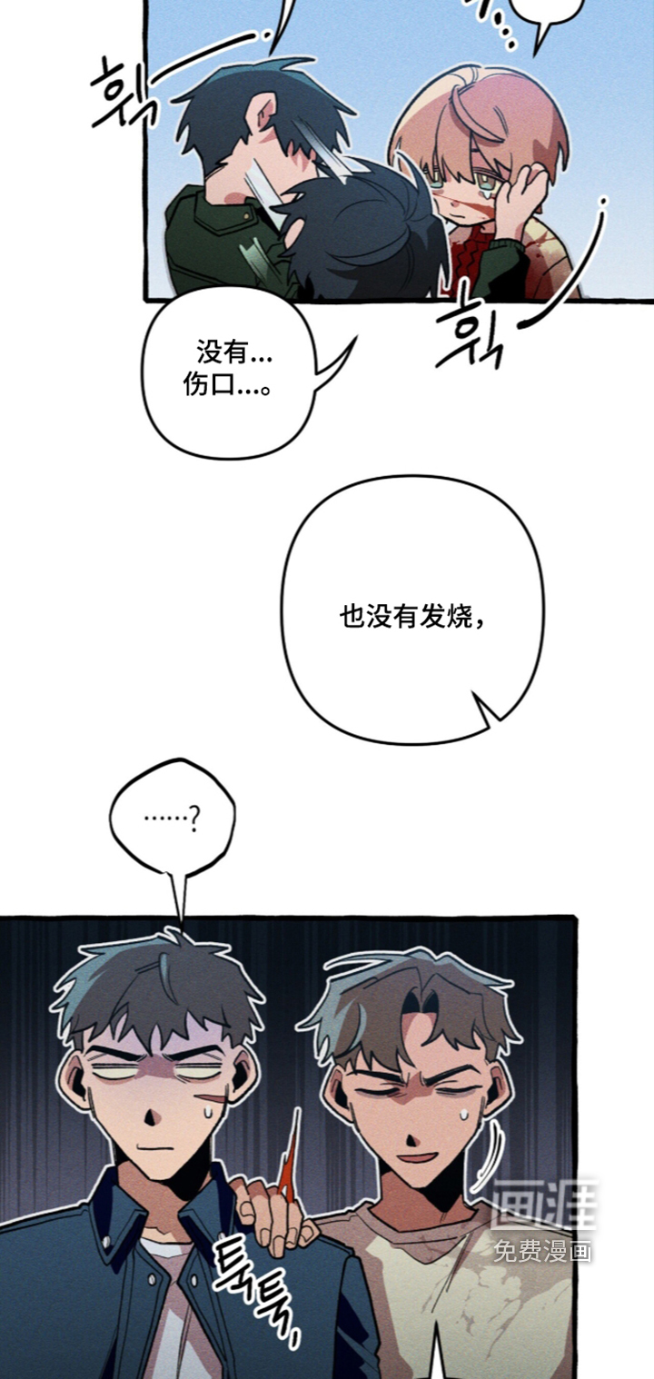 第144话1