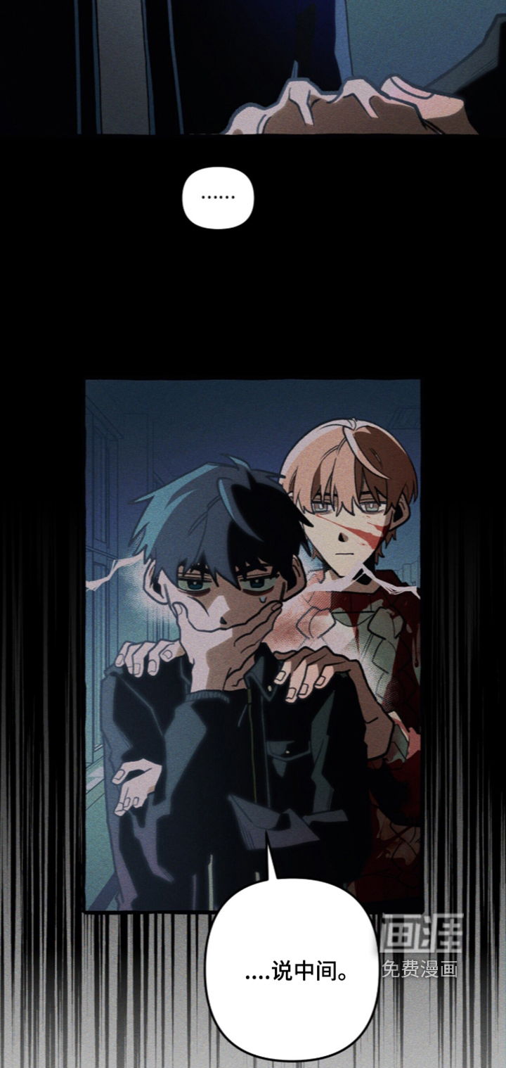第144话21