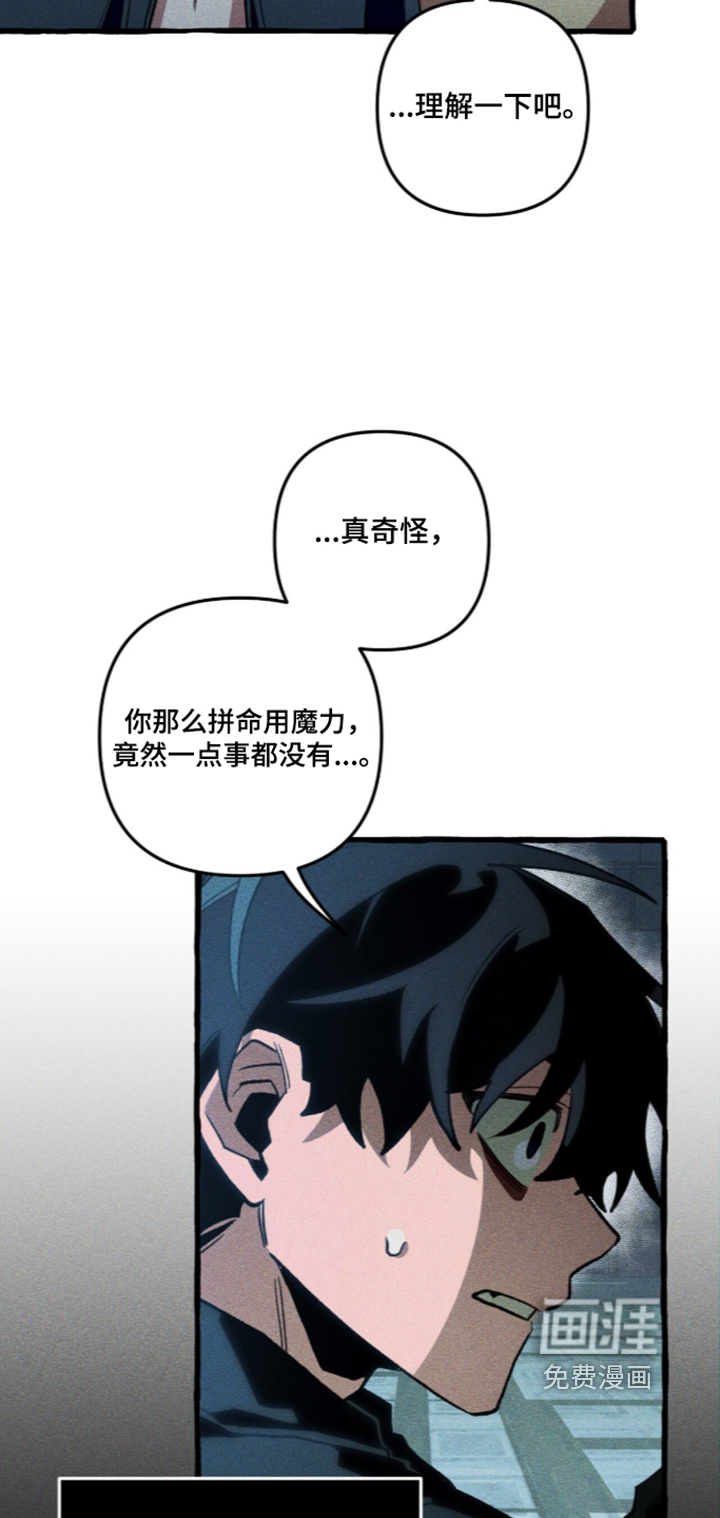 第144话2