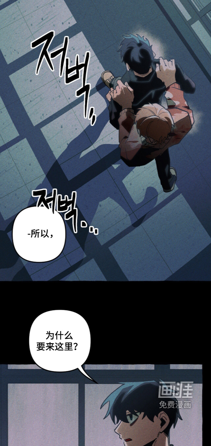 第144话15