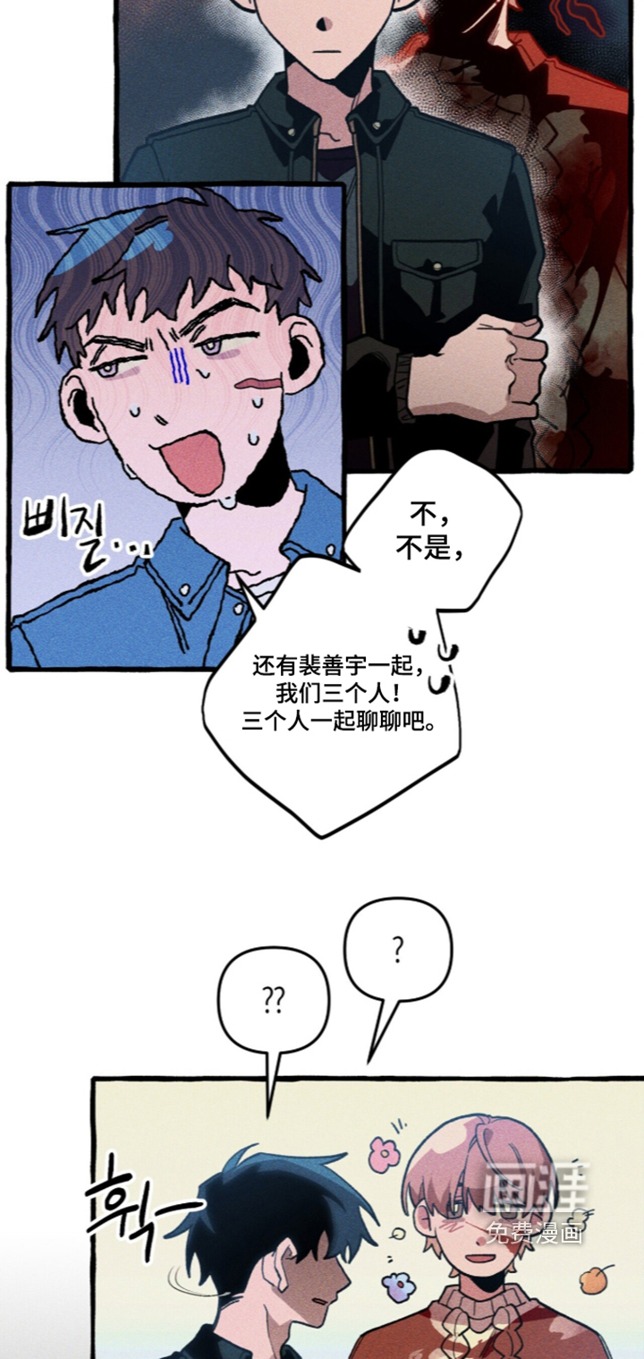 第144话12