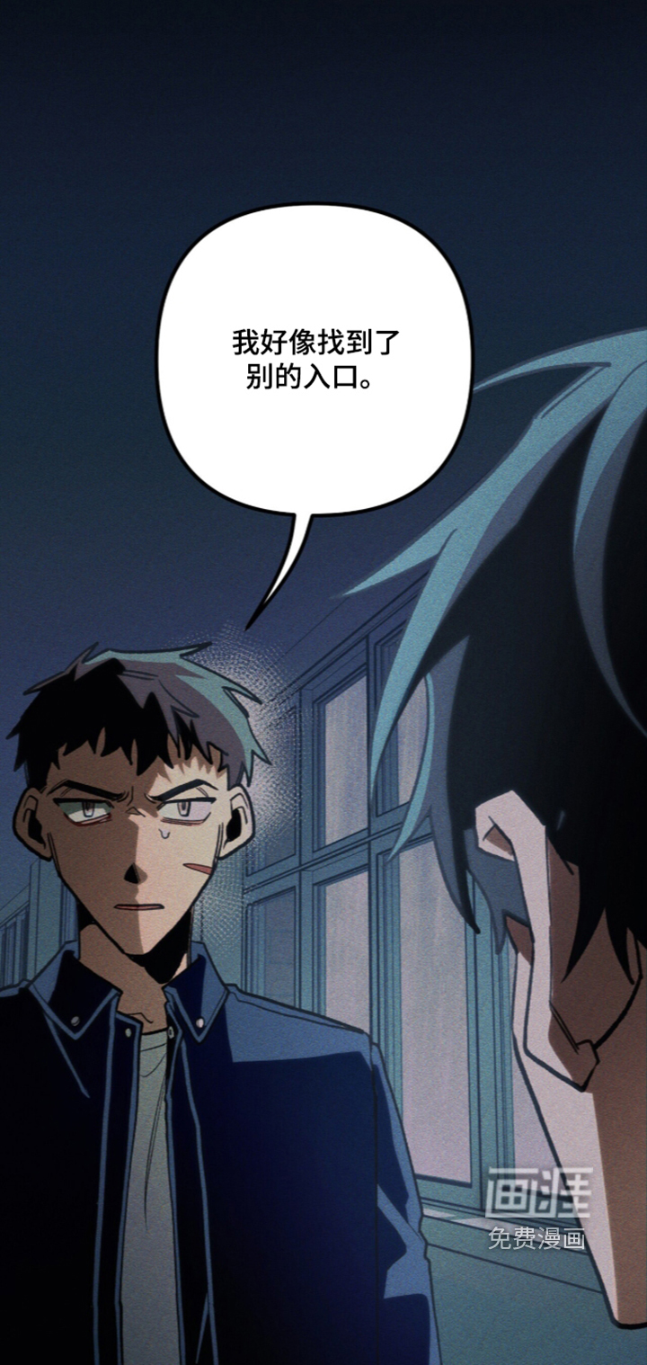 第144话20