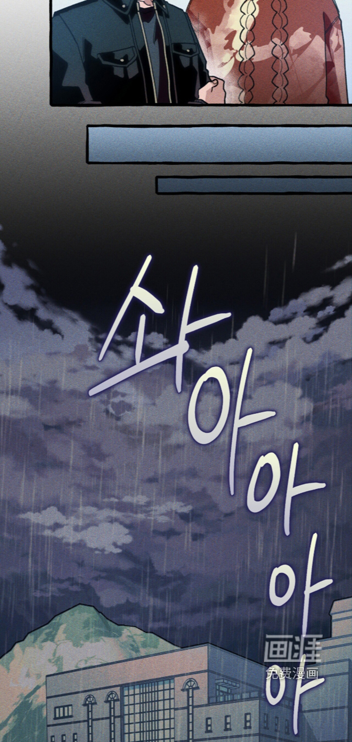 第144话13