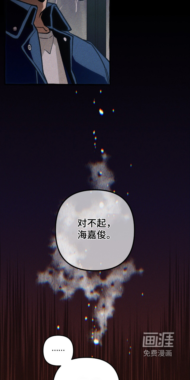 第145话18
