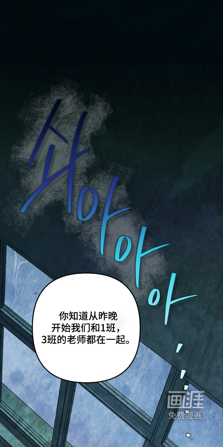 第145话0