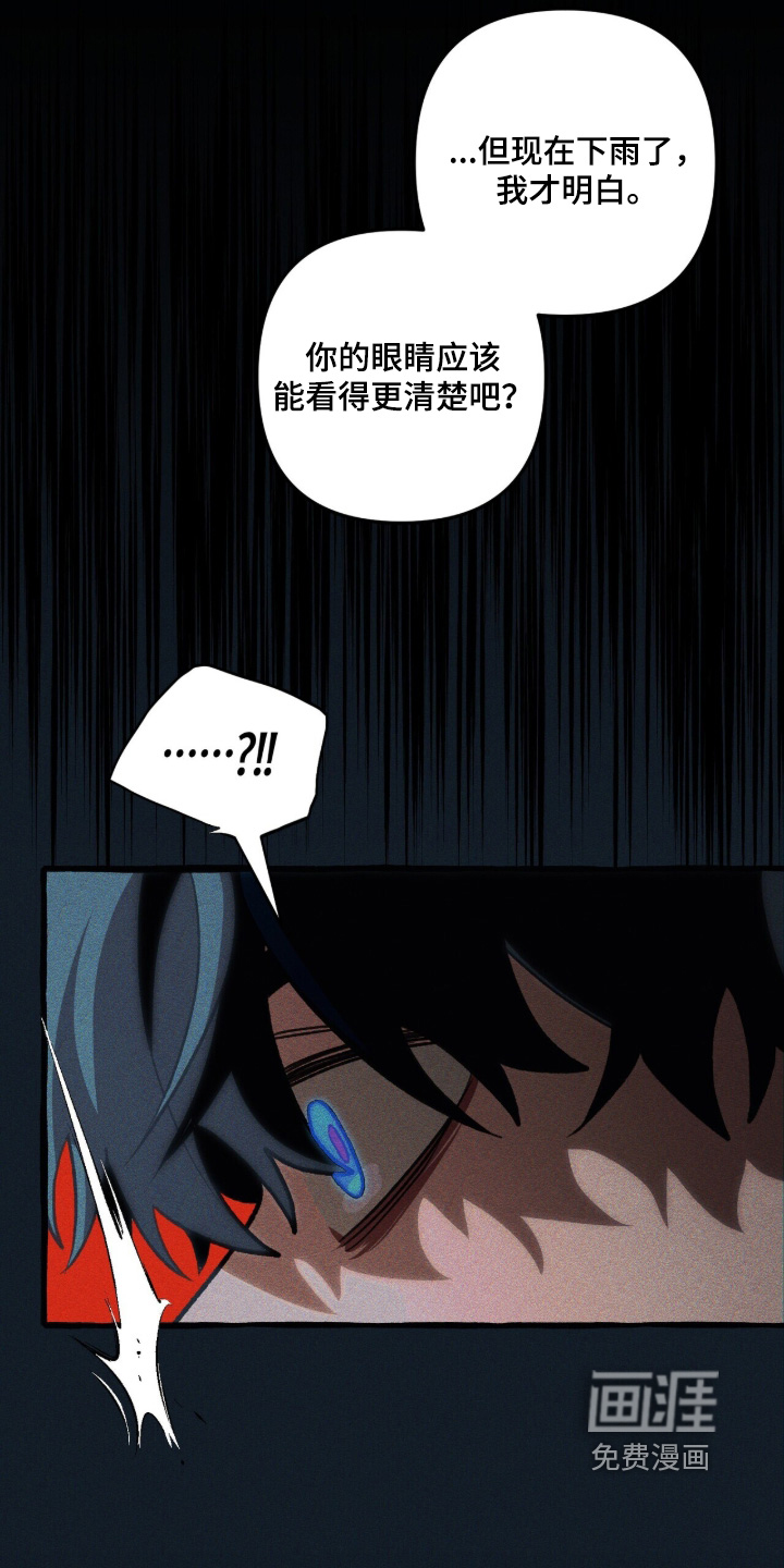 第145话5