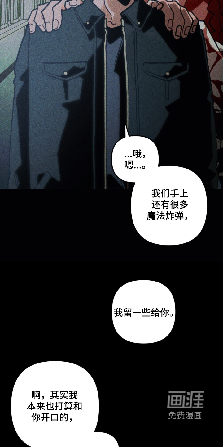 第145话12