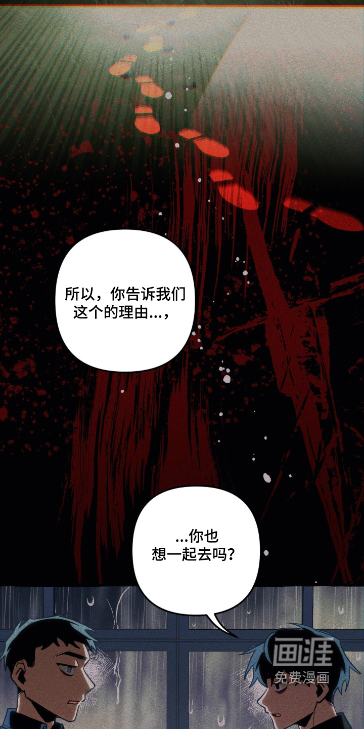 第145话9