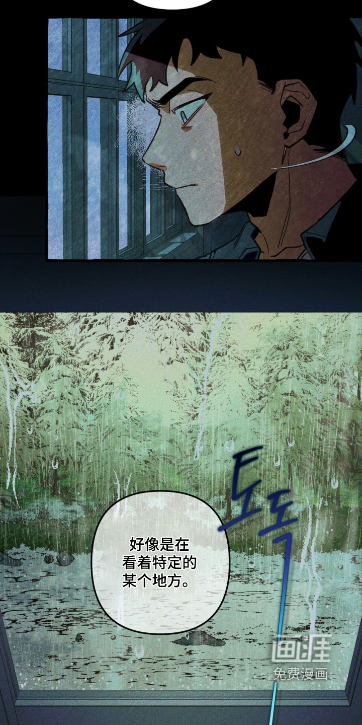 第145话3
