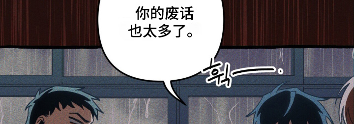 第145话19