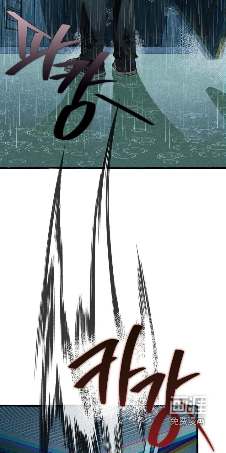 第146话11
