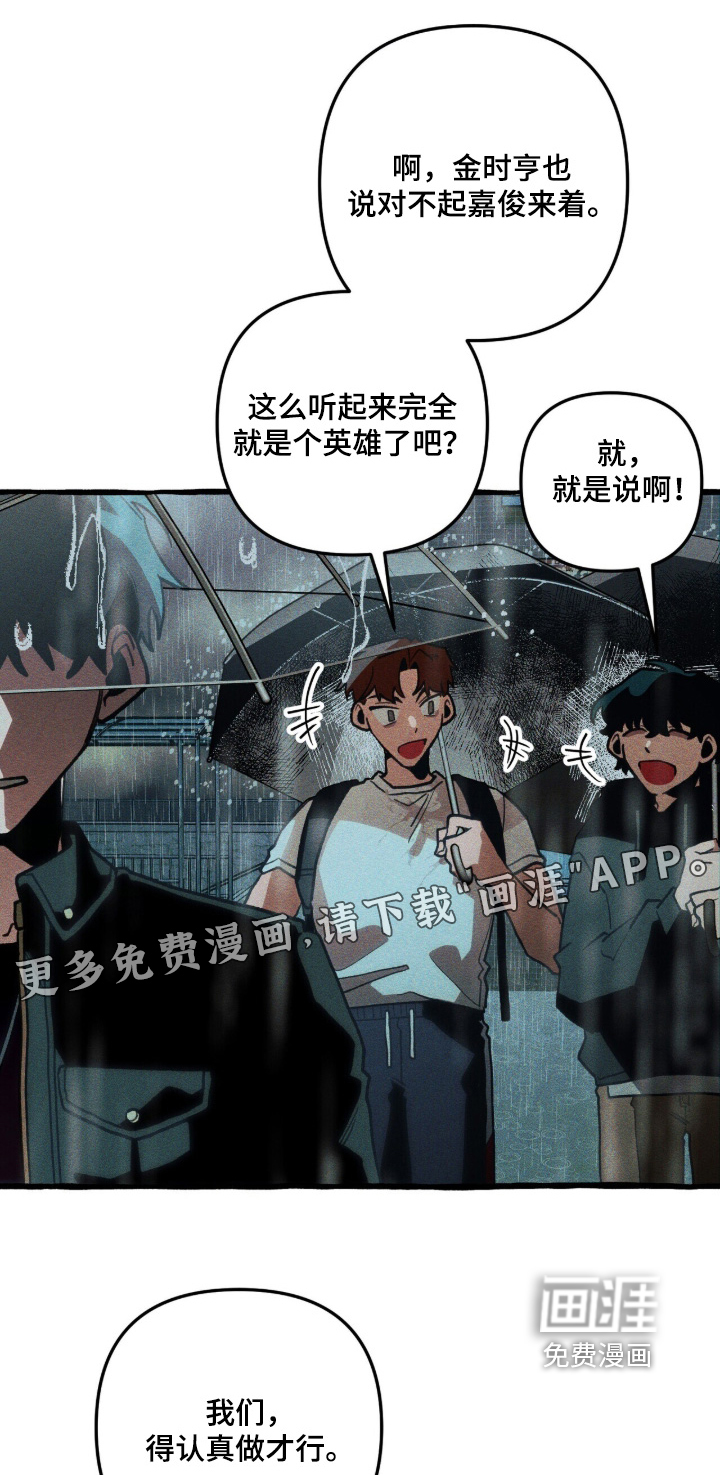 第146话0