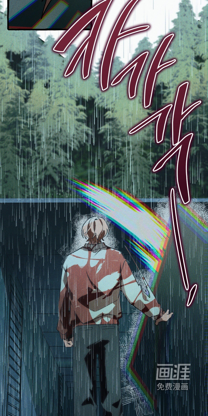 第146话10