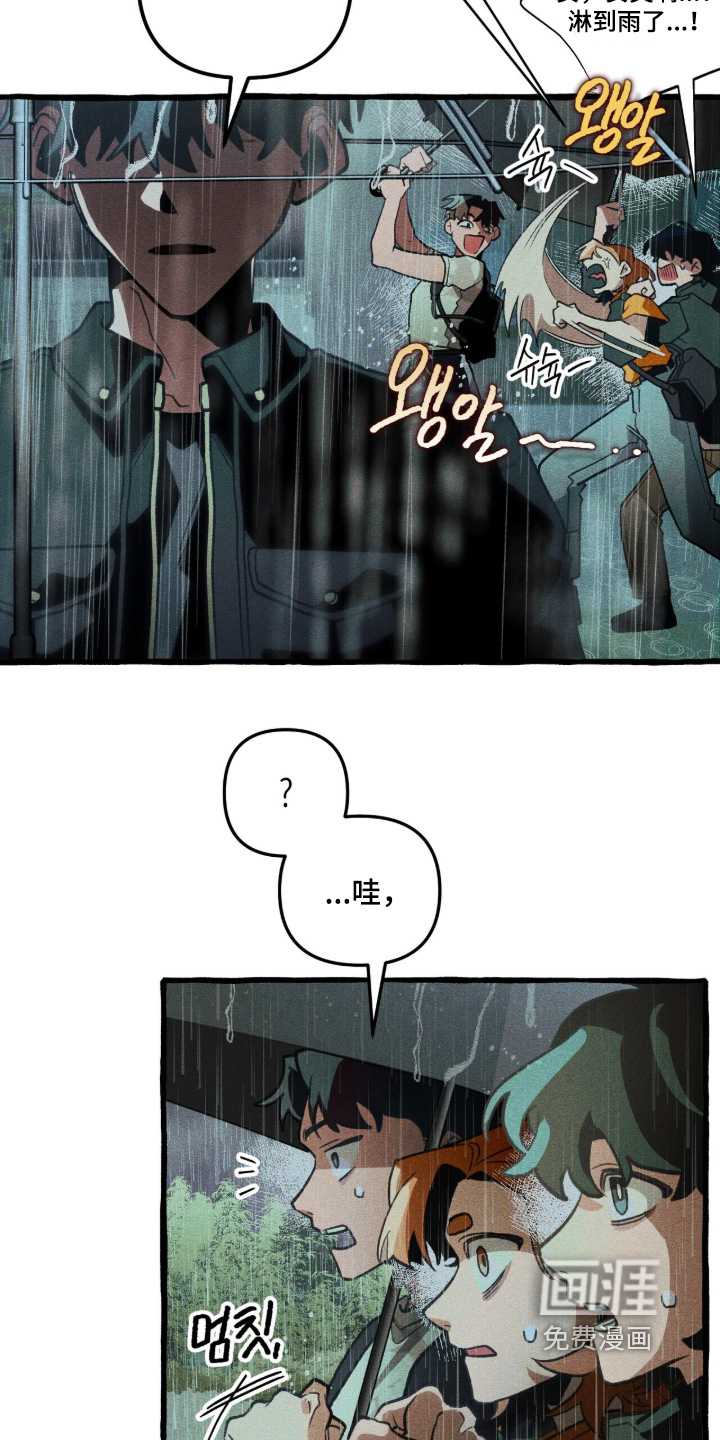 第146话4