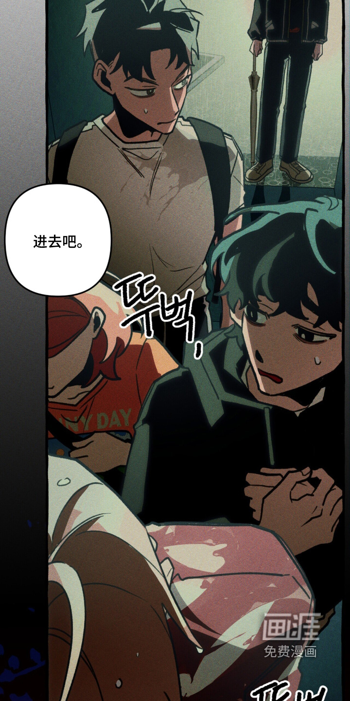 第146话18