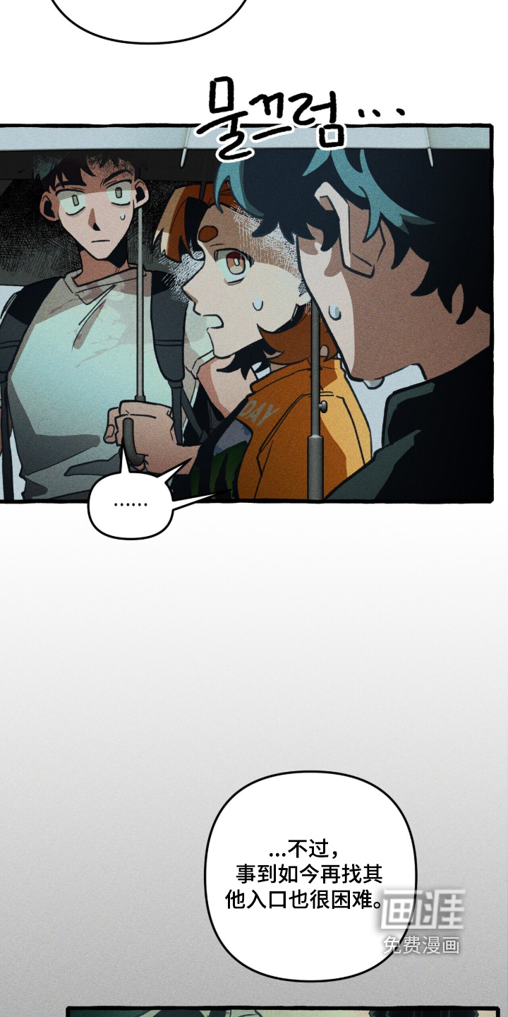 第146话17