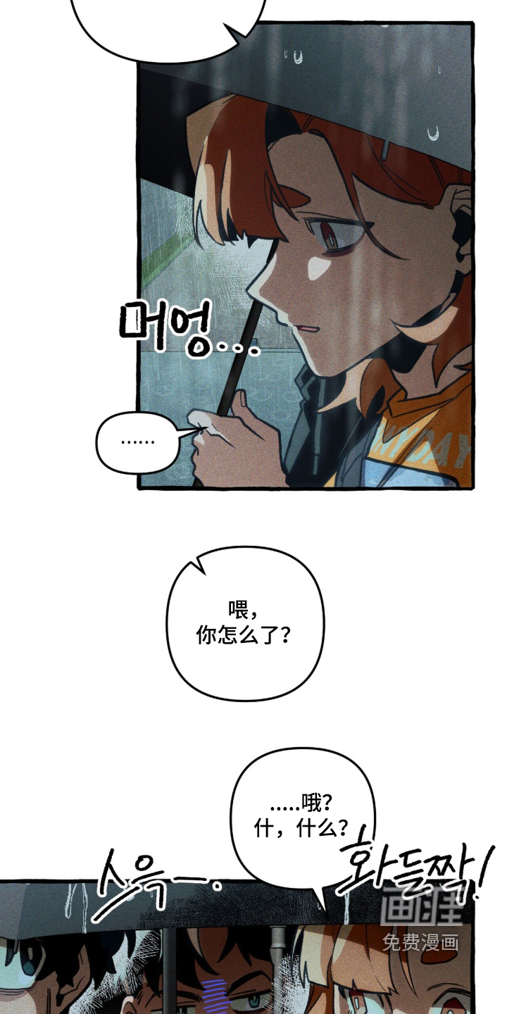第146话1