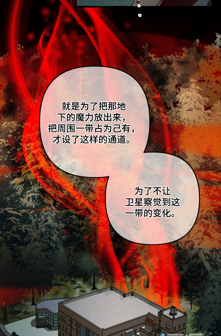 第146话13