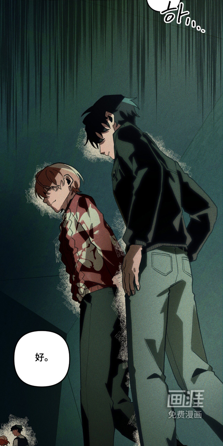 第147话24