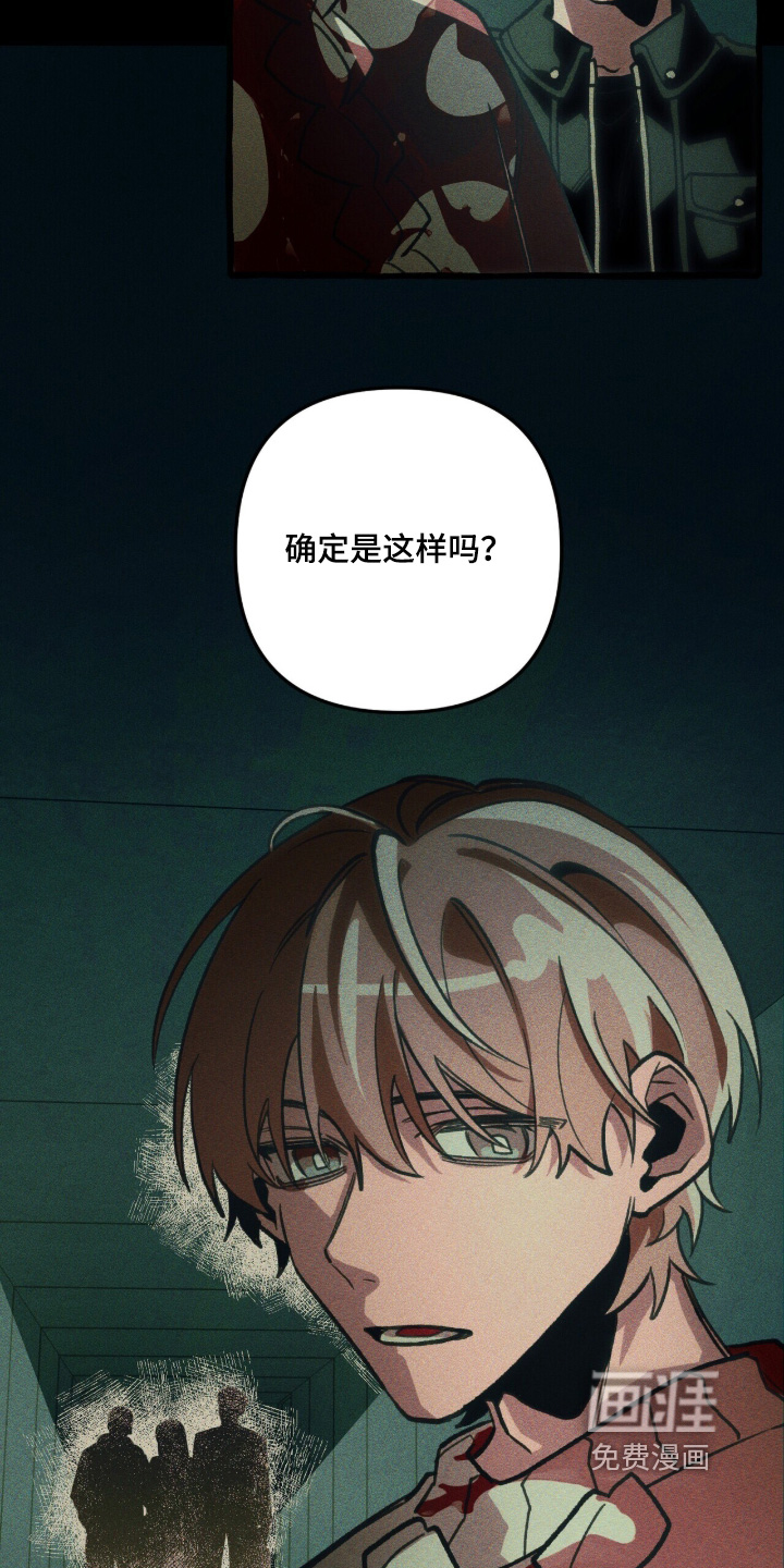 第147话6