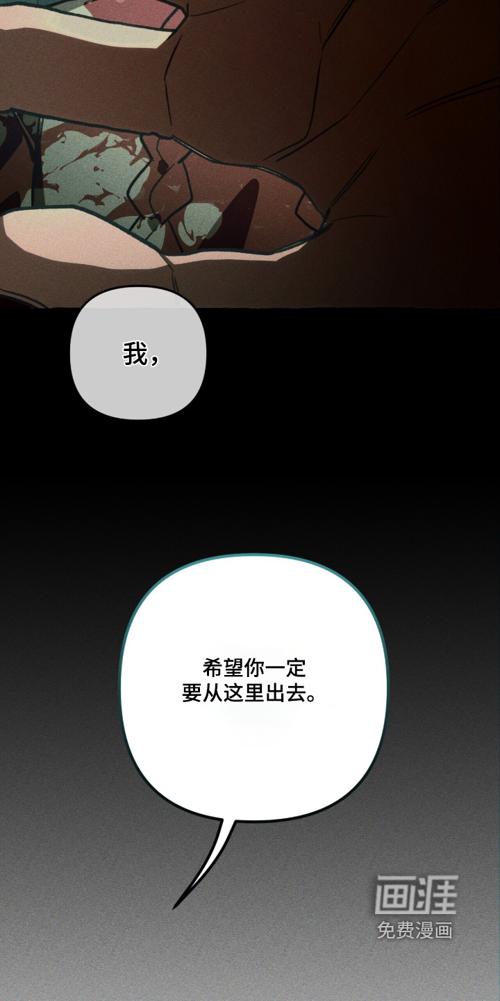 第147话14