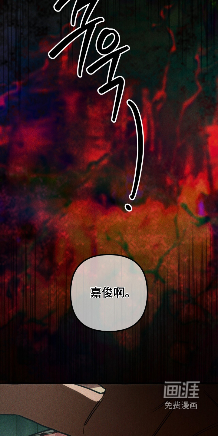 第147话13
