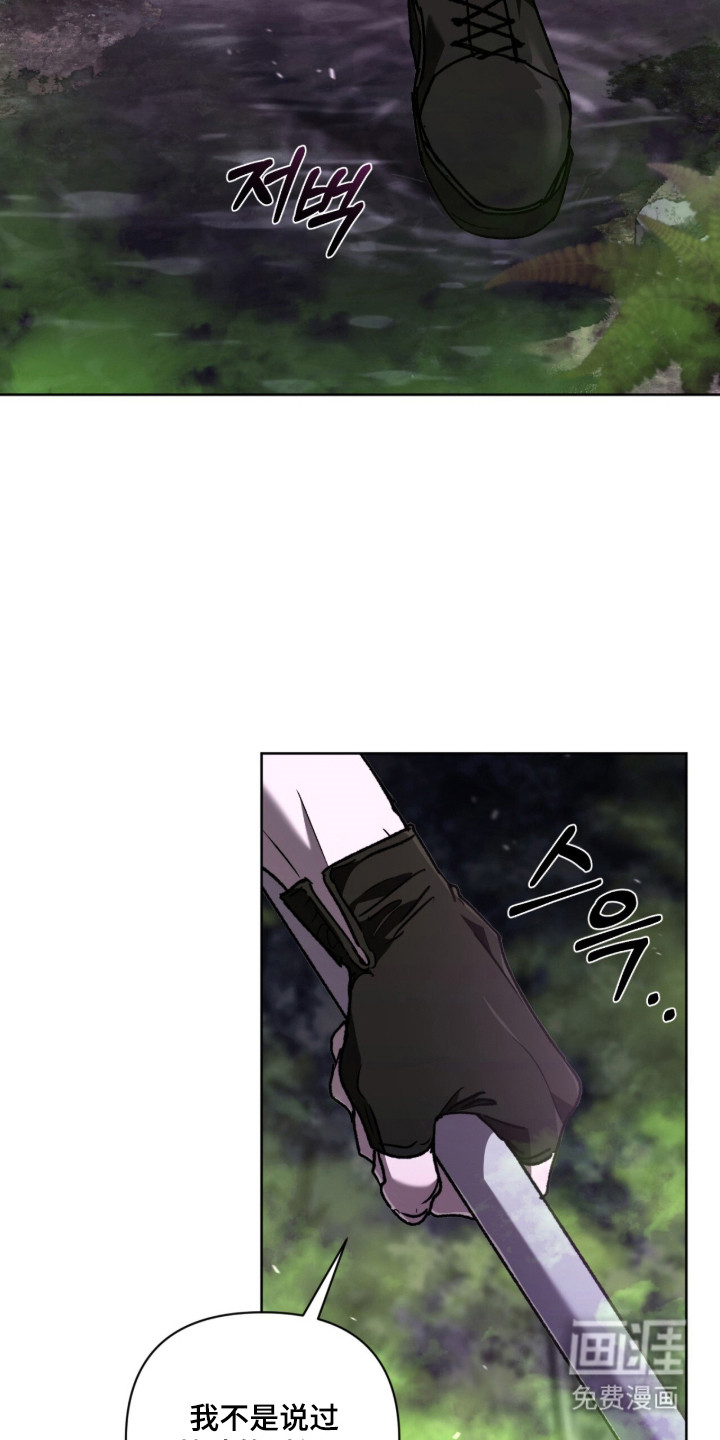 第56话18