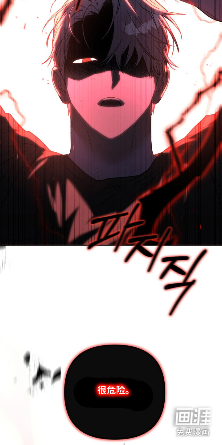 第56话22