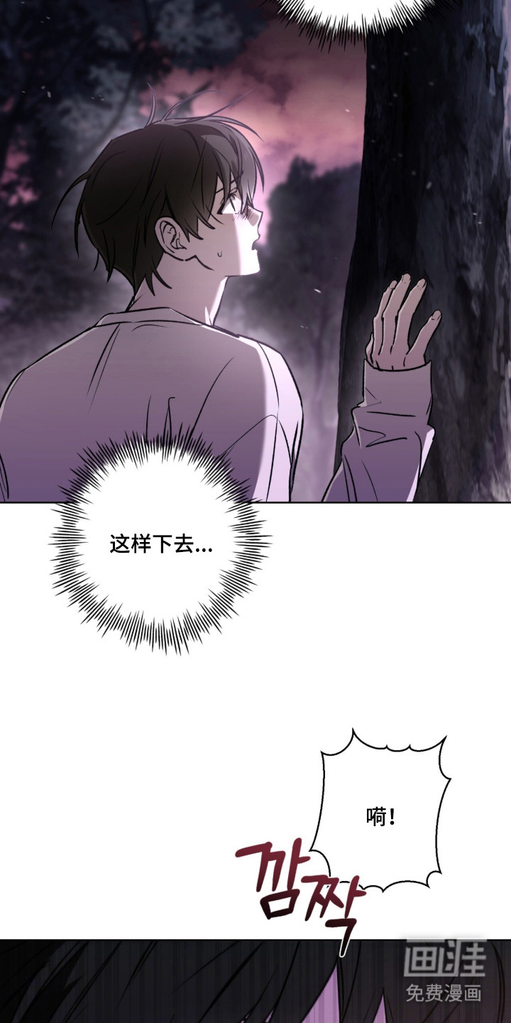 第56话3
