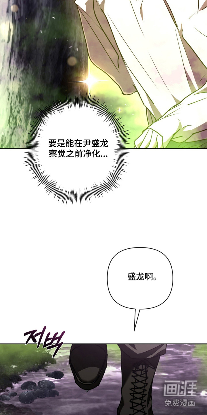 第56话17