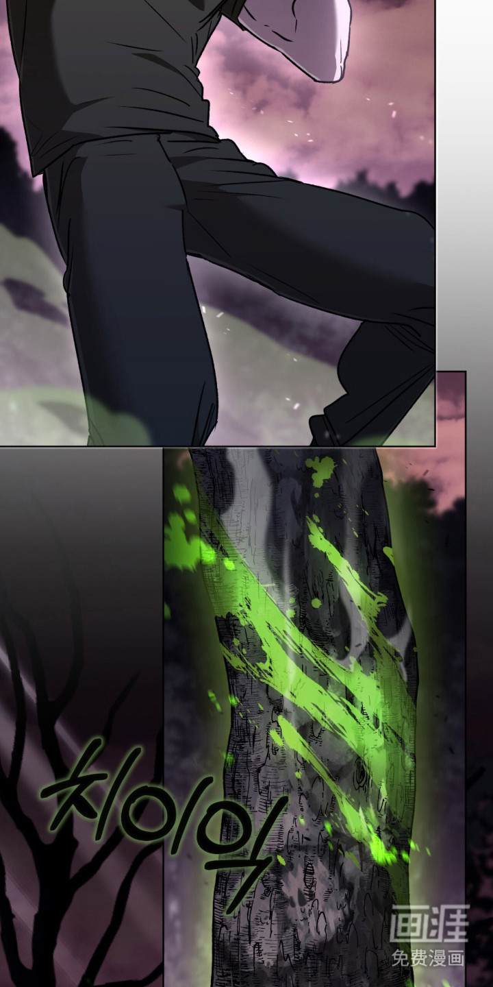 第56话13