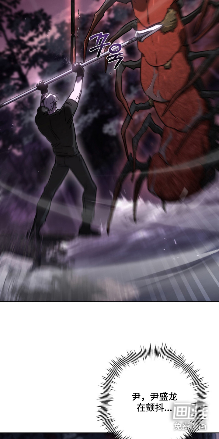 第56话2
