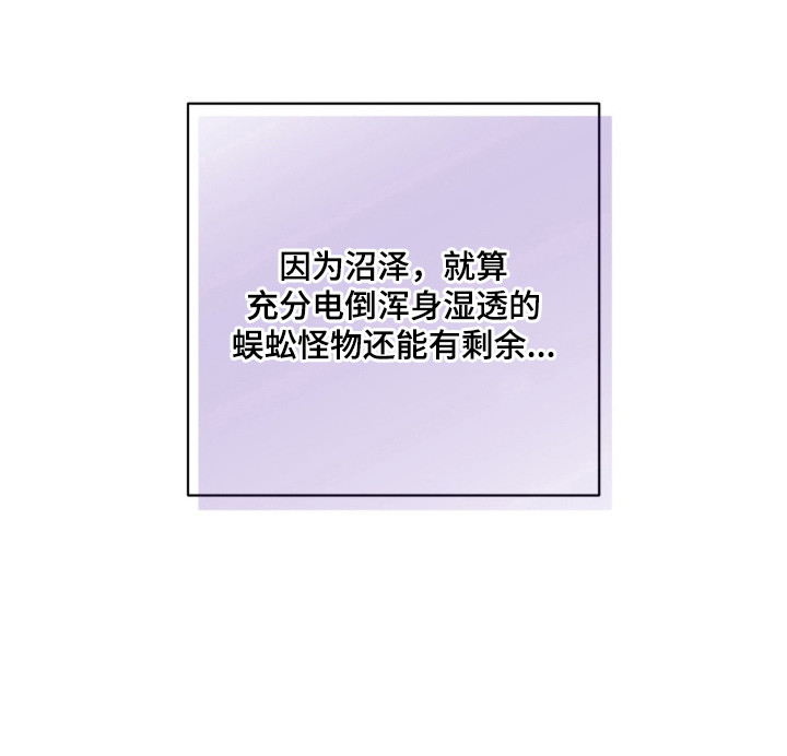 第56话25