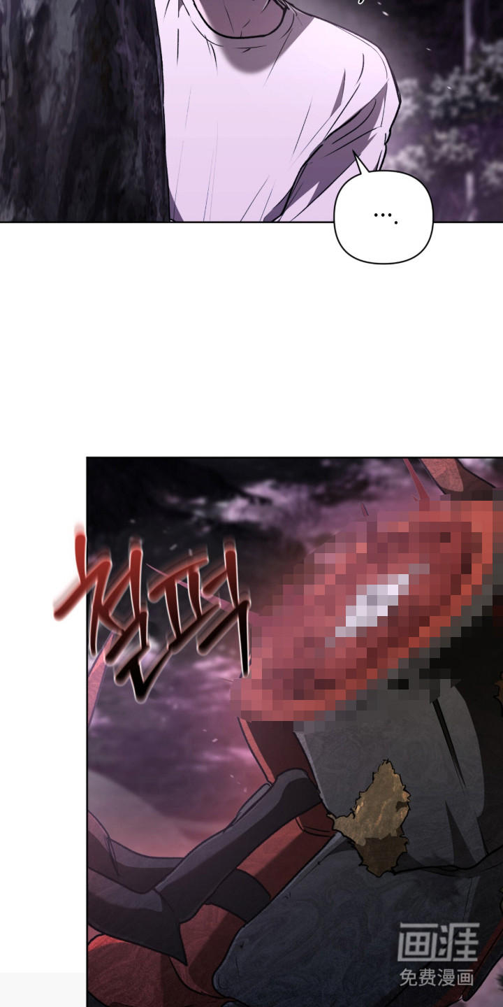 第56话7