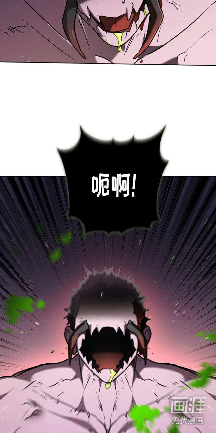 第56话11
