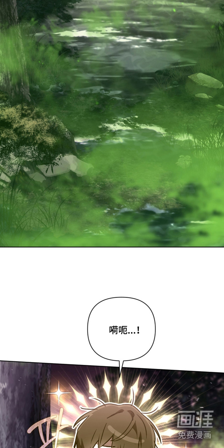 第56话15