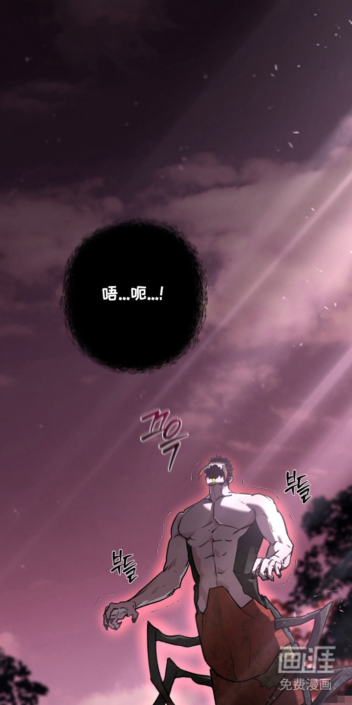 第56话9