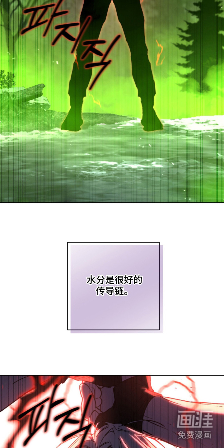 第56话21