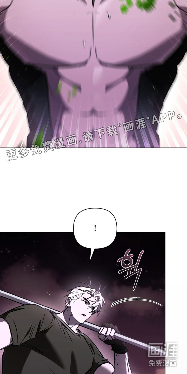 第56话12
