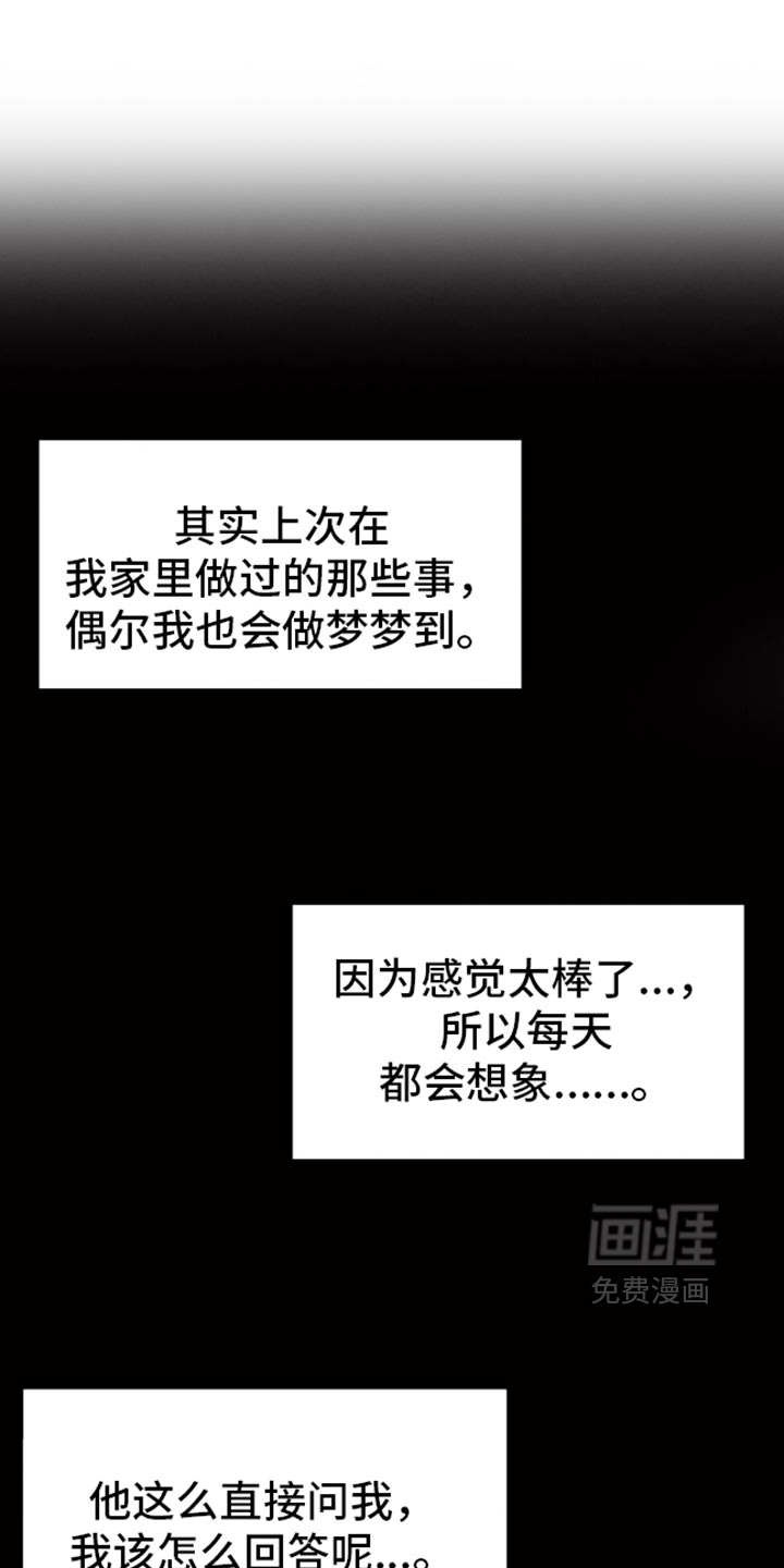 第65话1