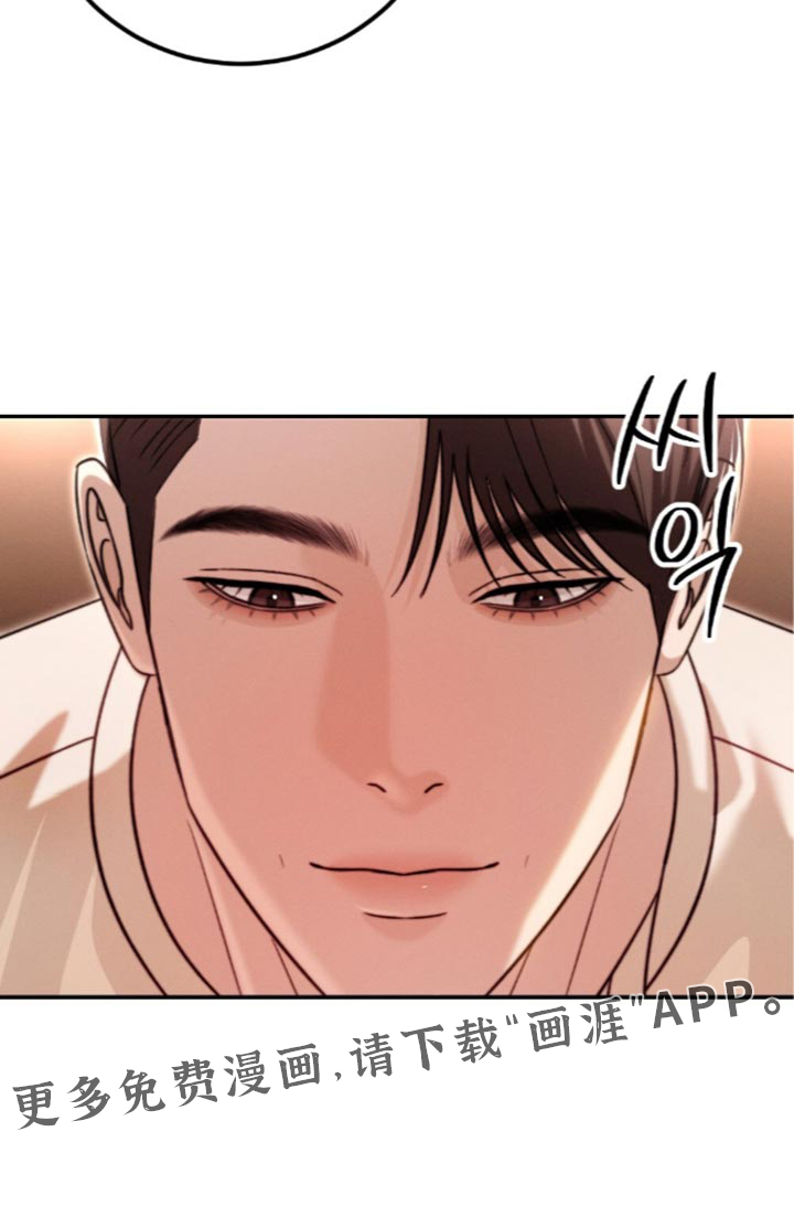 第65话17