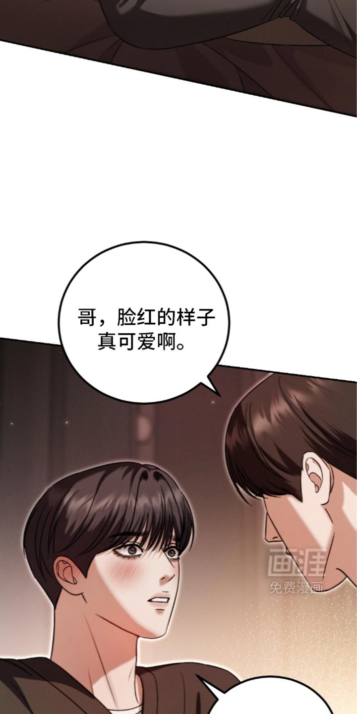 第65话9