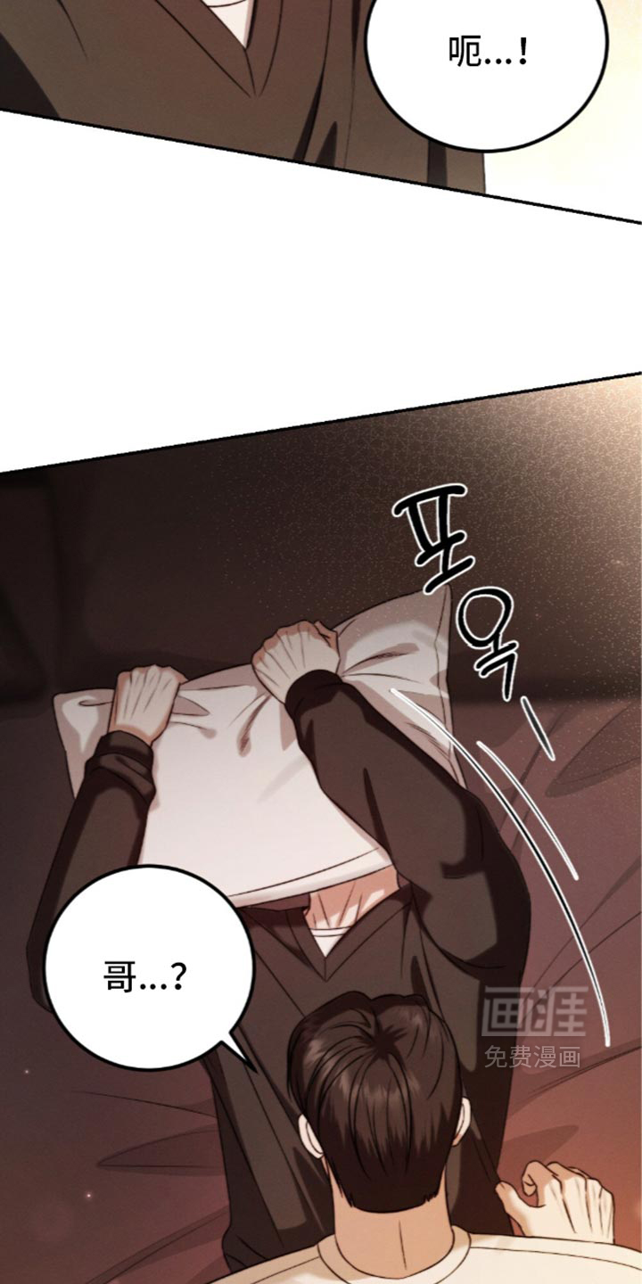 第65话10