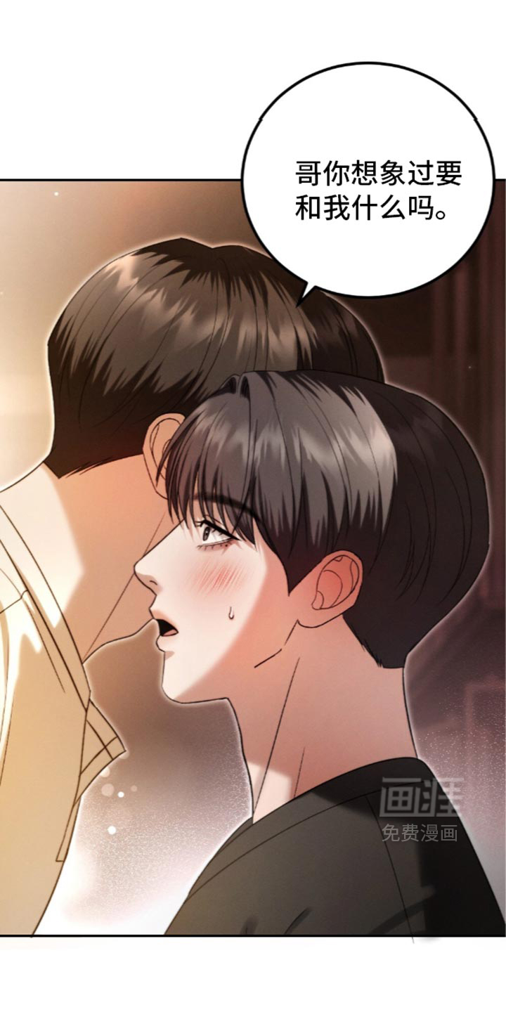 第65话0