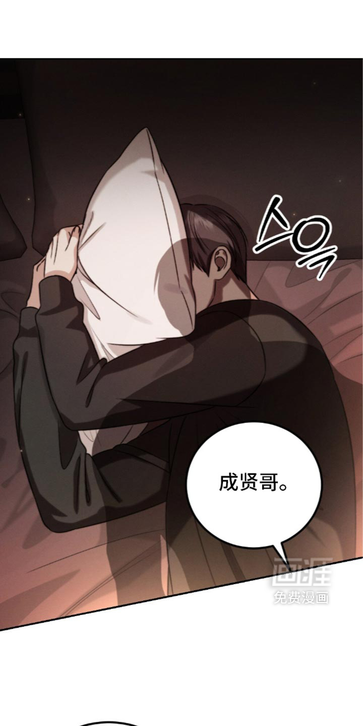 第65话12