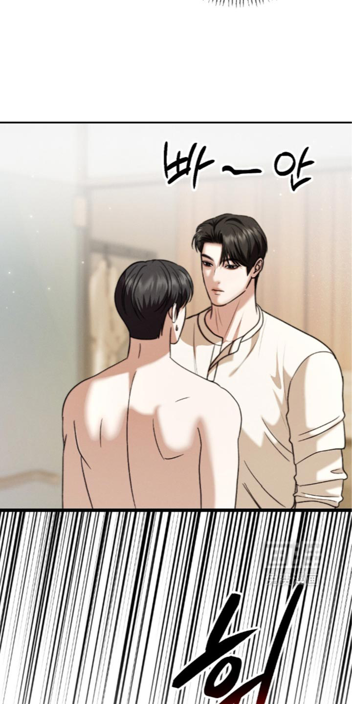 第66话12