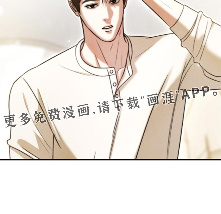 第66话19