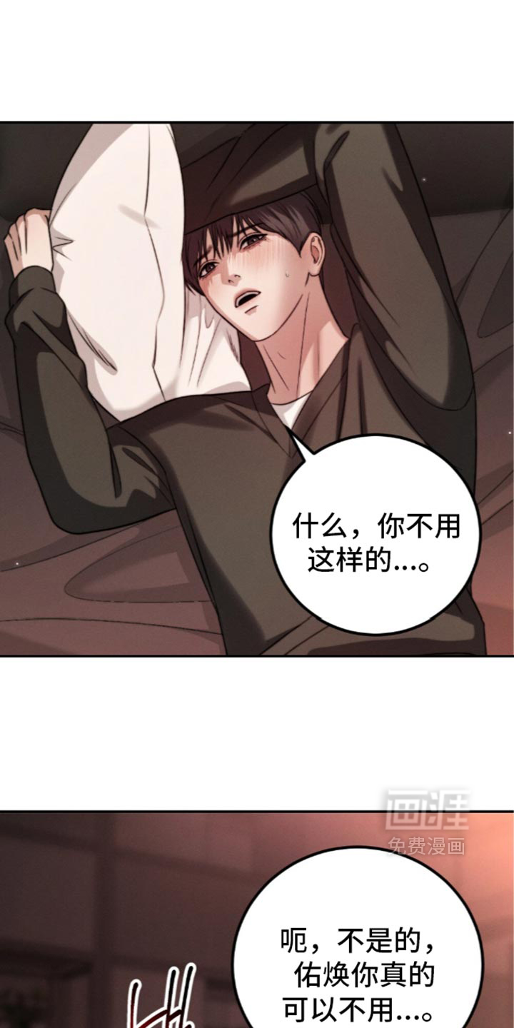第66话0